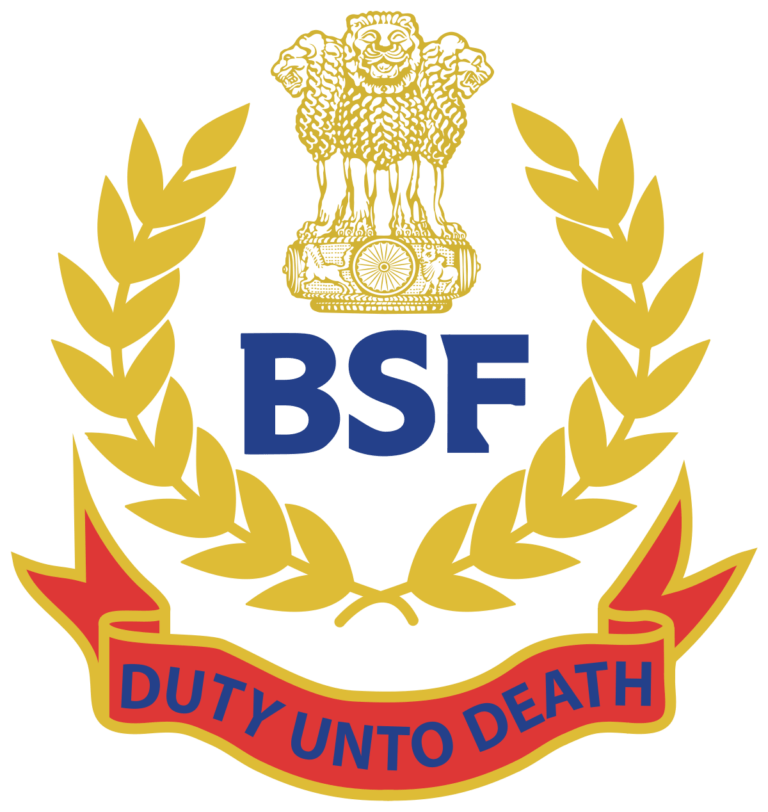 BSF Recruitment 2023 New & Exclusive Notification