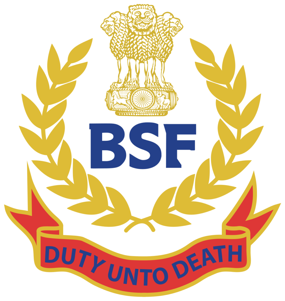 BSF Recruitment 2024 New & Exclusive Notification
