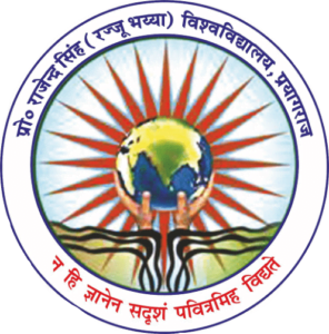 Allahabad State University Recruitment 2024 New Exclusive