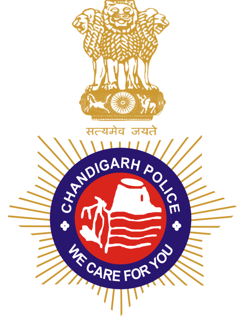 Chandigarh Police Recruitment 2024 New & Exclusive Advert