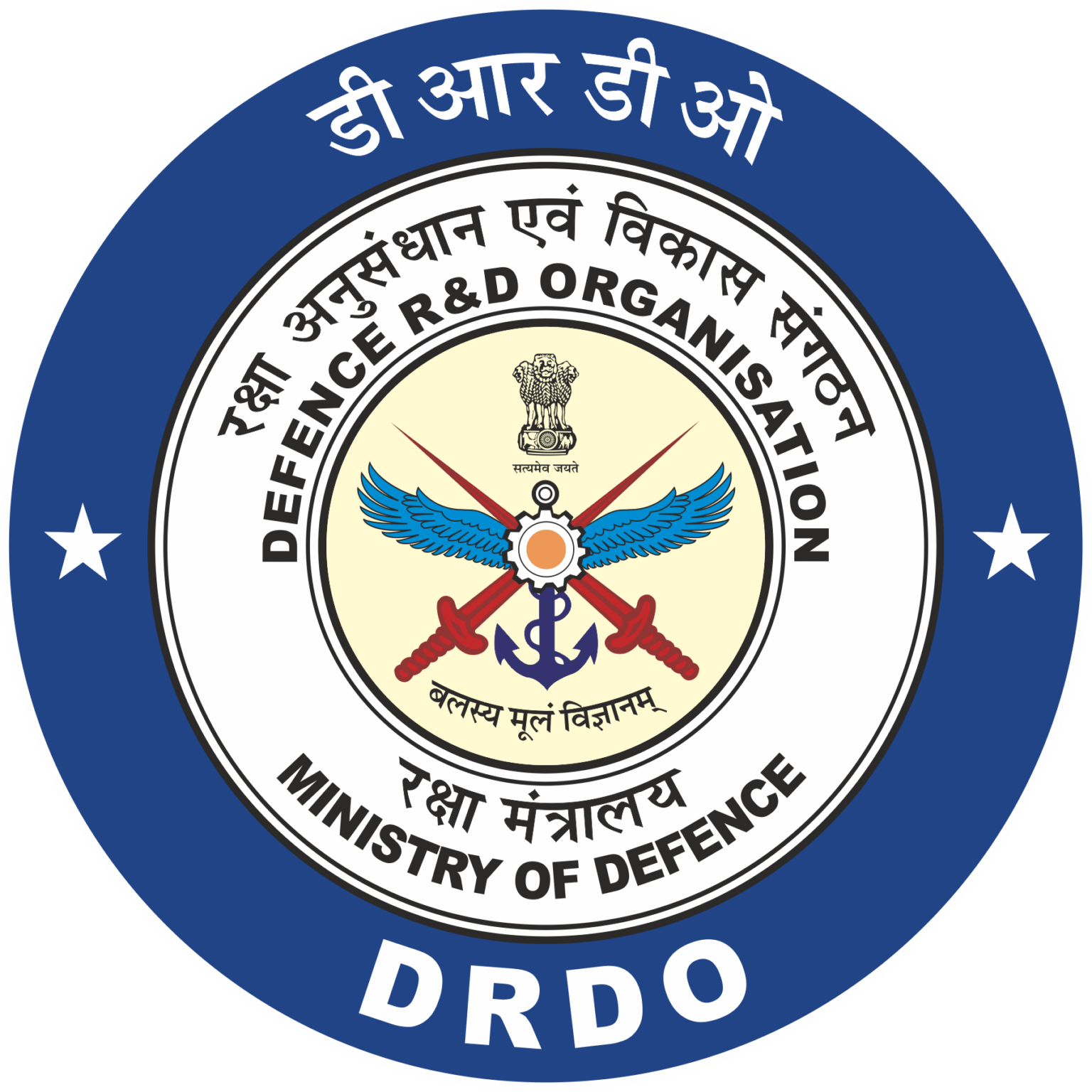 DRDO ADE Recruitment 2024 New & Exclusive Notification