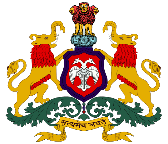 Karnataka PUE