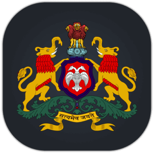 Karnataka Police Recruitment 2024 New Exclusive Notification