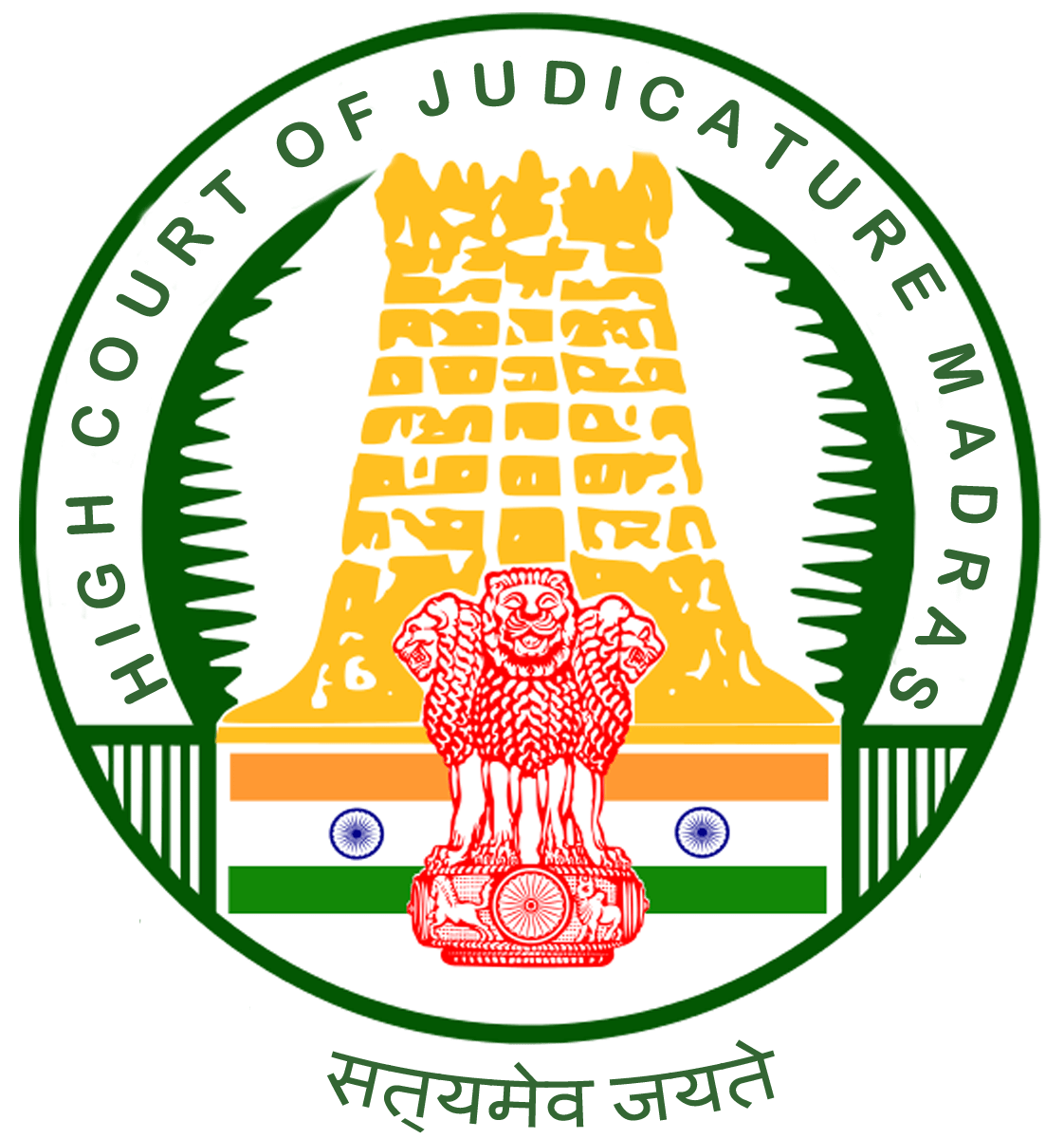 Madras High Court Recruitment 2021 3557 Office Assistant, Copyist