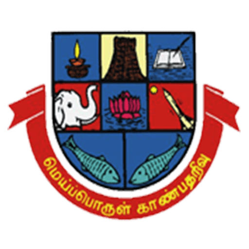 Madurai Kamaraj (MKU University)